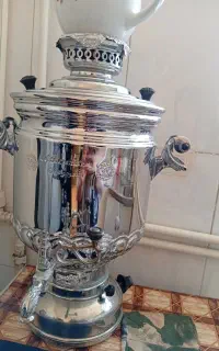 سماور