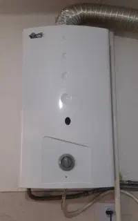 آبگرمکن