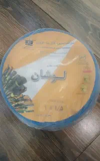 خرید وفروش سیم لوشان