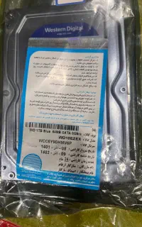 دو عدد هارددیسک اینترنال وسترن 1ترابایت
