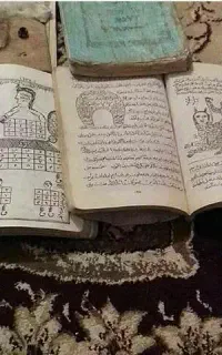 فال قهوه تضمینی ومجرب برای همه عزیزان
