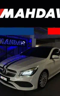 بنز CLA250 / مجموعه مهدوی