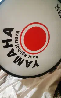 طبل