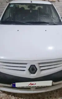 تندر  ۹۵  شادگان