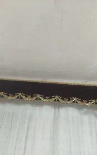 کتیبه ی پرده