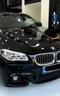 528 2015 بدون رنگ