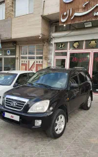 ام وی ام x33
