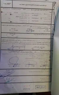 فروش نرم افزار مودیان و ثبت ارسال فاکتور مودیان