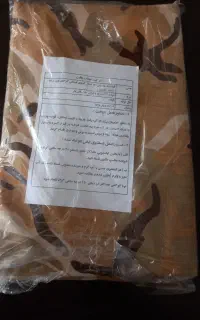 پارچه استتار اعلا