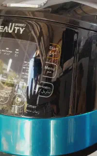 لوازم پخت و پز