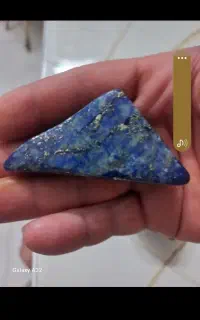 سنگ لاجورد اصل افغانستان
