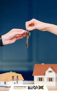 کار در دفتر املاک