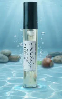 روغن تقویت کننده مژه وابرو