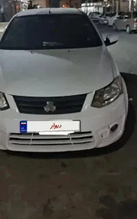 ساینا ۱۴۰۰