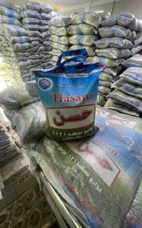 عرضه انواع برنج ایرانی و پاکستانی کالا برگ فعال