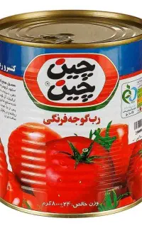 .استخدام فوری پخش موادغذایی عارف تجارت.