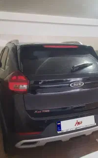 وسیله نقلیه