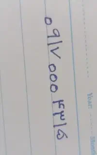 سیم‌کارت رند