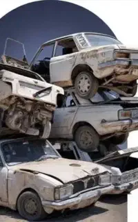 شرکت خودروهای فرسوده اسقاط تصادفی