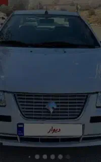 ارائه خدمات سرویس دربستی