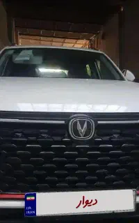 چانگان Cs35 وارداتی ۲۰۲۴ سفید رنگ خشک قابل معاوضه