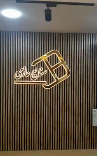 ماربل شیت 2تومان