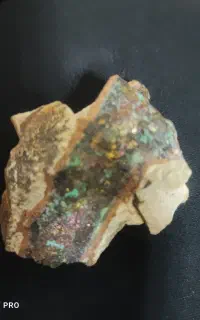 سنگ قیمتی