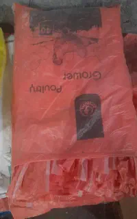 گونی ۵۰-کیلوی