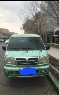 اجاره ون دربستی