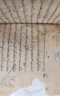 کتاب «خلاصه التجارب»در باب پزشکی
