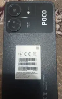 Poco