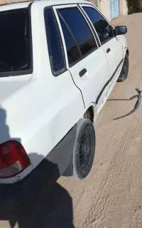کارتسوخت