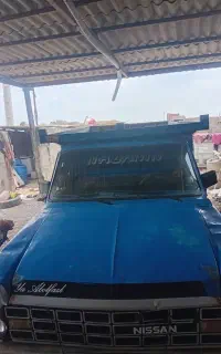 جا به جایی بار