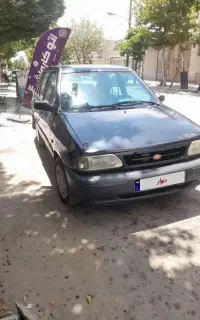 فروش نقدی