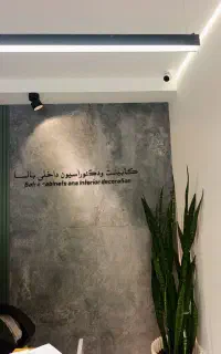 بازسازی /کابینت/دکوراسیون داخلی