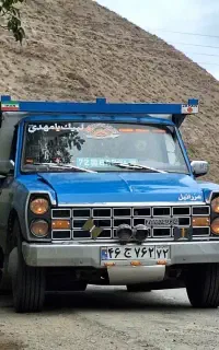 حمل بار