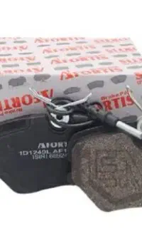 تلفن ولنت