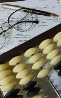 آموزش حسابداری از پایه تا ورود به بازار کار