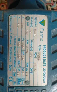 پمپ آب یک اسب بخار