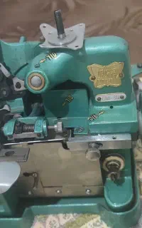 سردوز نو