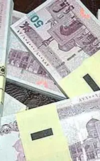 باموبایلت روزی دومیلیون پول در بیار