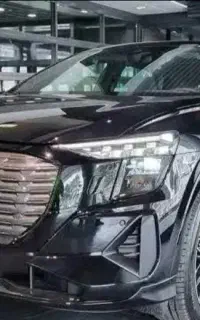 حواله Q5