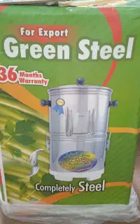 سبزی خرد کن سبز ایران