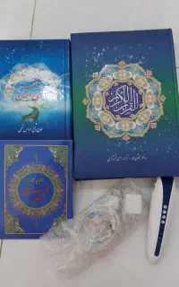 قلم هوشمند قرآنی بصیر کاملا نو ست کامل قلم هوشمن