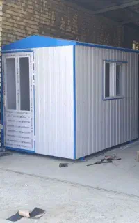 نگهبان و کارگر