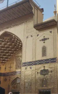 فیش حج تمتع