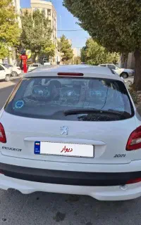 ۲۰۷خشک اتومات