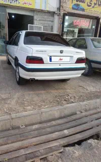 پرشیا مدل 90 عروسک