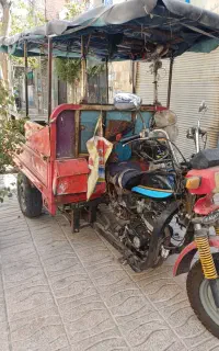 موتور سه چرخ