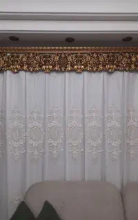 پرده به همراه کتیبه